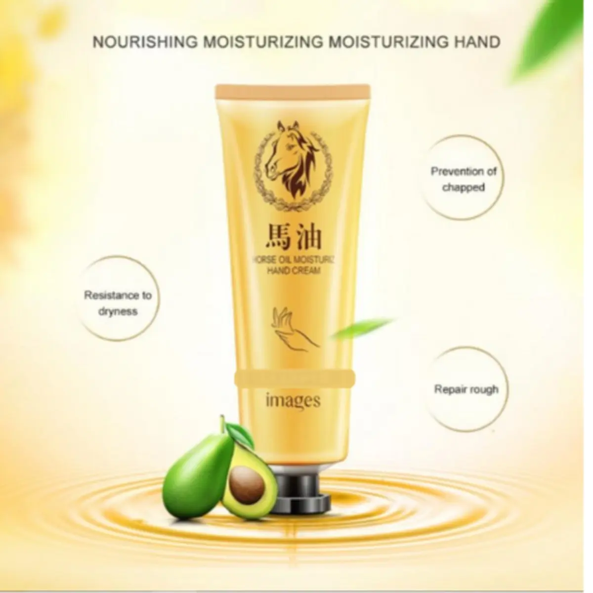 Images Hand Cream Horse Oil /Krim Melembabkan Kulit Tangan Serta Mampu Mengatasi Kaki Kering Kasar dan Tumit Pecah2 Dengan Cepat