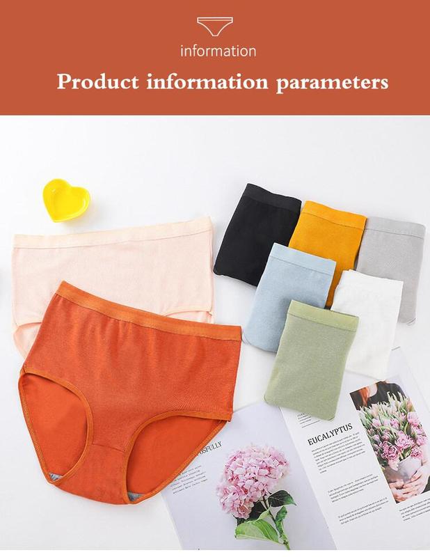Product Introduction of M-2XL plus size Women's panties High Waist ,Comfortable,Breathable Seamless Antibacterial Underwear 2