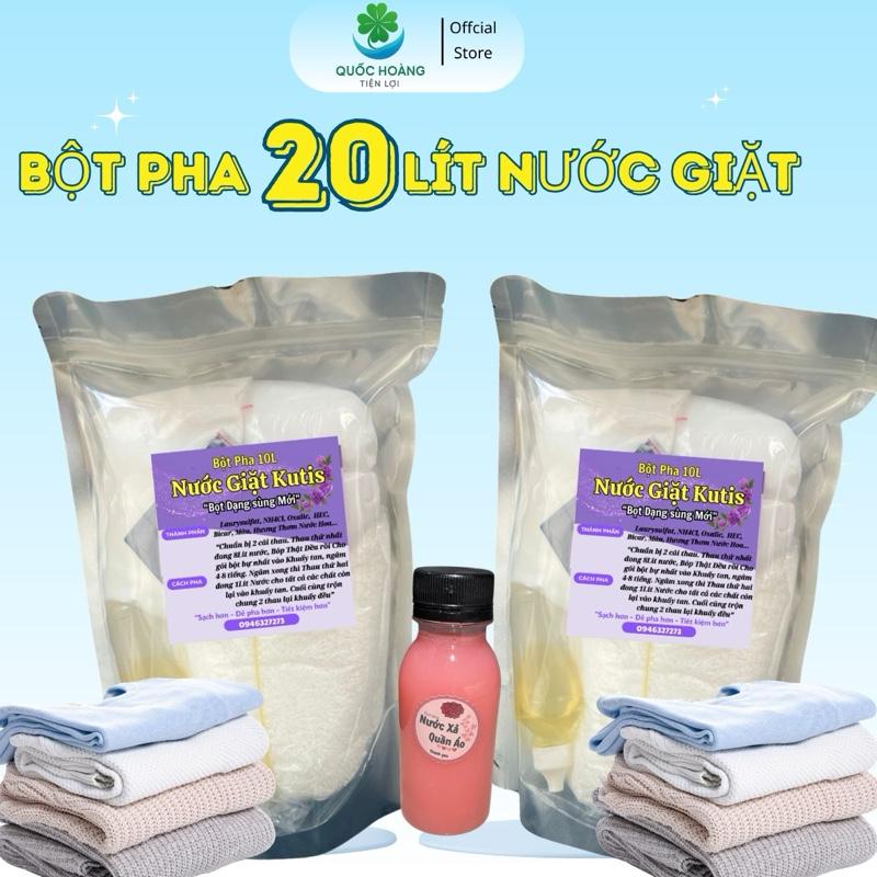   COMBO  2 Túi Bột Pha 20L Nước Giặt Kutis Làm Sạch Quần Áo Tiết Kiệm Chi Phí Dễ Pha Không Gây Dị Ứng 