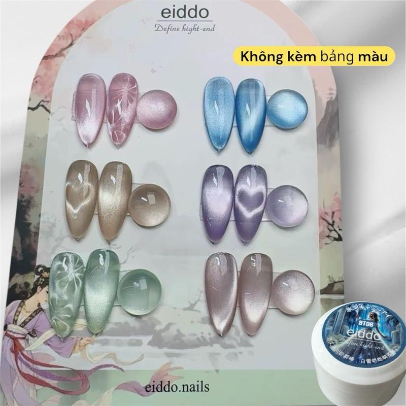 Set 6 hũ 5ml- Set 6 màu mắt mèo Băng Thuỷ Tinh dạng hũ 5ml ( Không kèm bảng màu ) - Mắt mèo ánh trăng siêu sáng nail hottt hitt