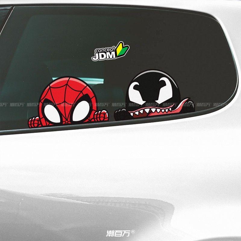 Product Introduction of Car Sticker Car antenna sticker shark fin  shark mouth car modification decoration personalized electric vehicle custom car sticker 4