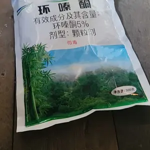 Penawaran Spesial Idul Fitri Siklozinon 5% Heksazinon untuk Penghilangan Rumput Liar & Lumut dengan Formula Dual Action dan Fast Absorption 5x Lebih Efektif Daun