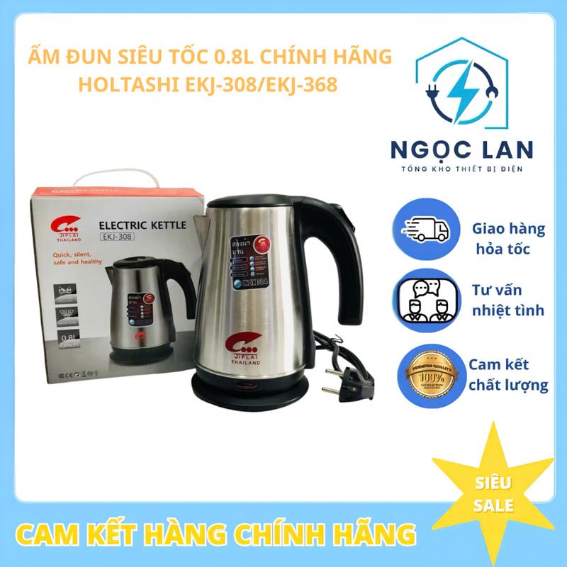( ) Ấm đun siêu tốc mini dành cho văn phòng, khách sạn Holtashi EKJ-368/EKJ308 0.8 lítPL