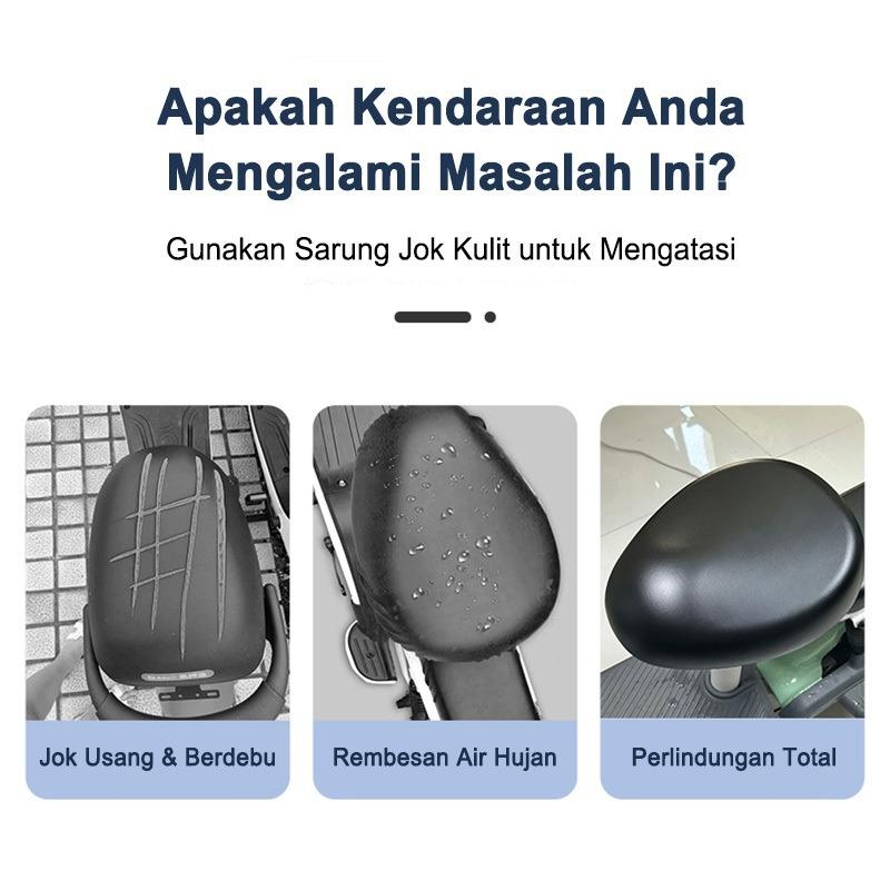Cover Jok Universal Sepeda Listrik – Anti Air & Anti Panas, Melindungi Dudukan dari Retak dan Pudar Cover Jok Universal Sepeda Listrik – Anti Air & Anti Panas, Melindungi Dudukan dari Retak dan Pudar
