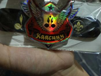Product Review of Ring kacu pramuka supernova holgram dobel akrilik  pengikat clips dasi pramuka Bros from f**a 0