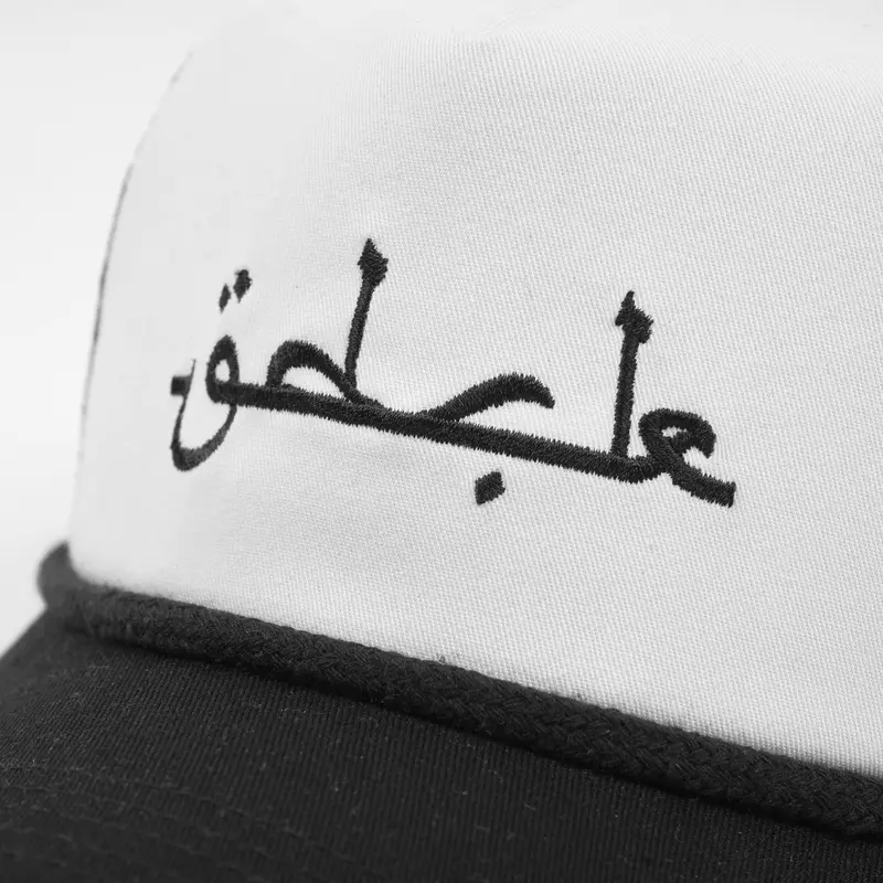 GDCK Hat Black ARAKER / Trucker Caps Topi Jaring katun Bordir 2