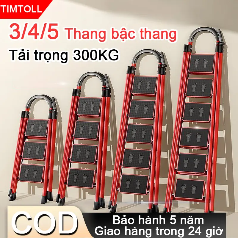 Thang Gấp Gọn TIMTOLL 3/4/5 Bậc Kim Loại Thép Carbon Chống Trượt - Đen 0