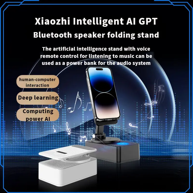Artificial Intelligence Voice Bluetooth Speaker Stand AI Bluetooth Power Bank Speaker Stand Five in One Multifunctional