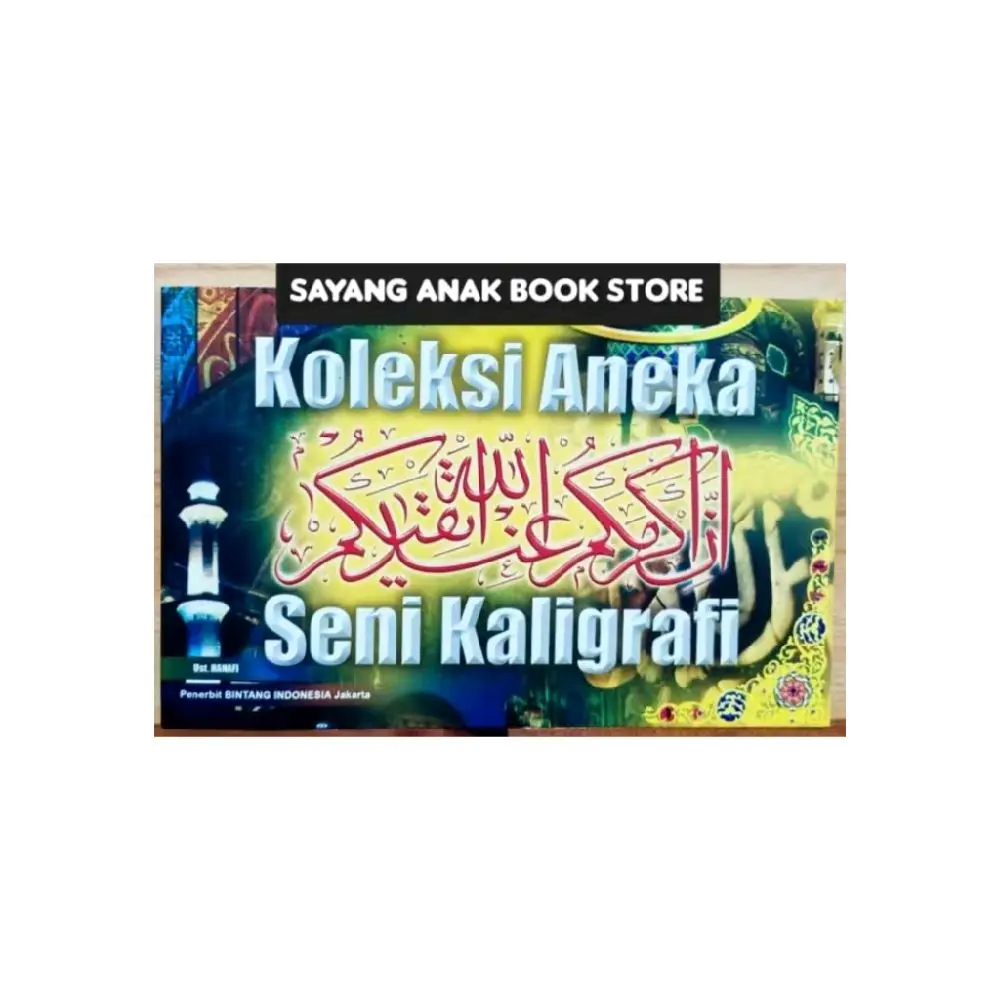 Buku Koleksi Aneka Seni Kaligrafi Arab - Buku Kaligrafi Kertas Cd