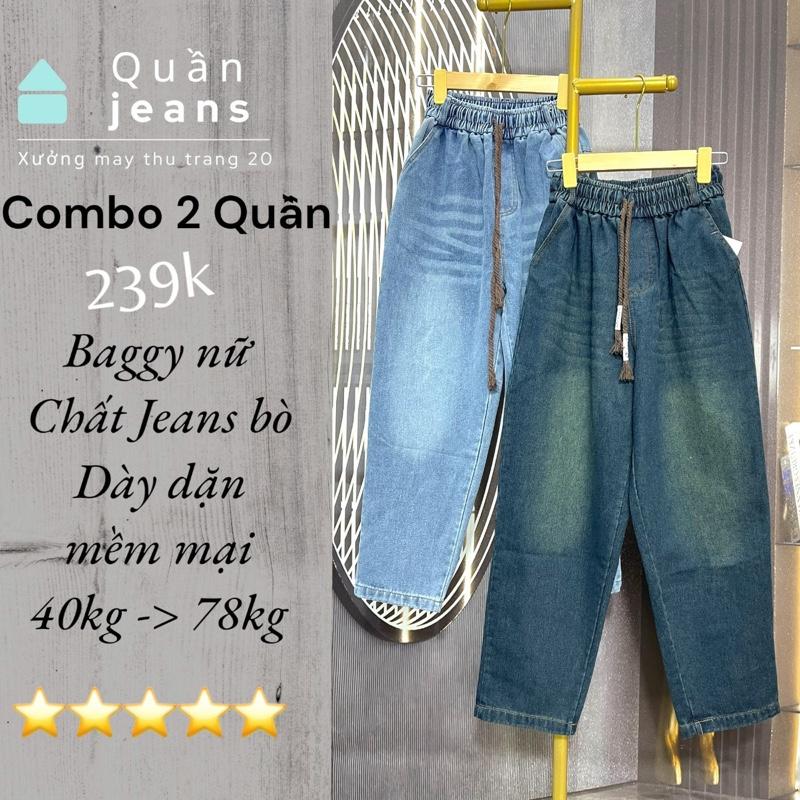 COMBO 2 QUẦN Quần Jean nữ SUÔNG-BAGGY Rách Xước Phong Cách Hàn Quốc chất jeans bò dày dặn,mềm mại . Ảnh shop tự chụp calem club áo dài quanjeen