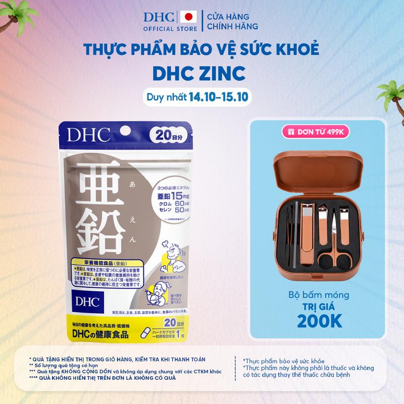 Viên uống DHC Kẽm Zinc (20 ngày ; 60 ngày và 120 ngày ) giúp cơ thể khỏe mạnh, hỗ trợ duy trì sức khỏe - TPBVSK DHC Zinc