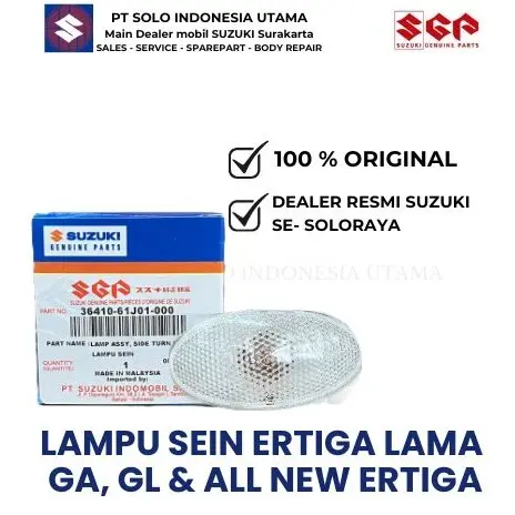 Lampu Sein Ertiga Lama GA, GL, All New Ertiga Asli Original SGP 0
