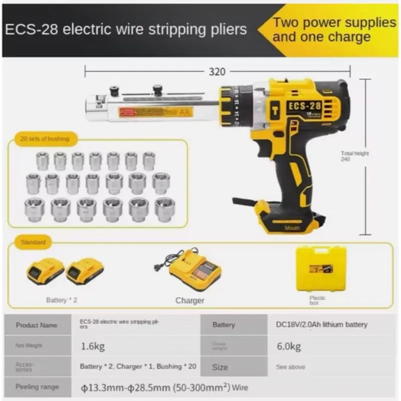 ￼Electric Hydraulic Cable Cutting Golden Power ECS-28 Battery Cable Stripper Pengpuas Kabel 50-300mm Baterai Kupas Wire Kawat
