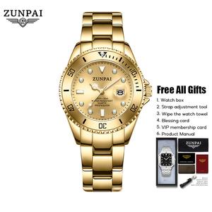 ZUNPAI Women's Wrist Watch Waterproof Analog Quartz Stainless Steel Three Hands Luminous Date Watches for Women