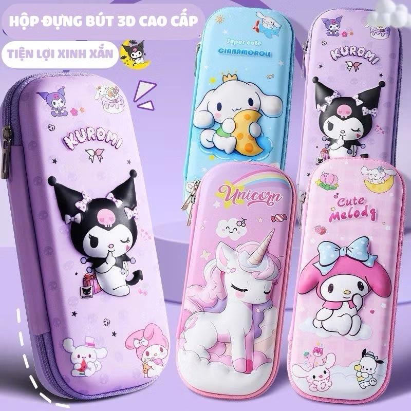 Hộp Đựng Bút 3D Hình Dễ Thương - Hộp Đựng Bút Nhiều Ngăn Cho Bé Đi Học Đựng Bút Đựng Thước