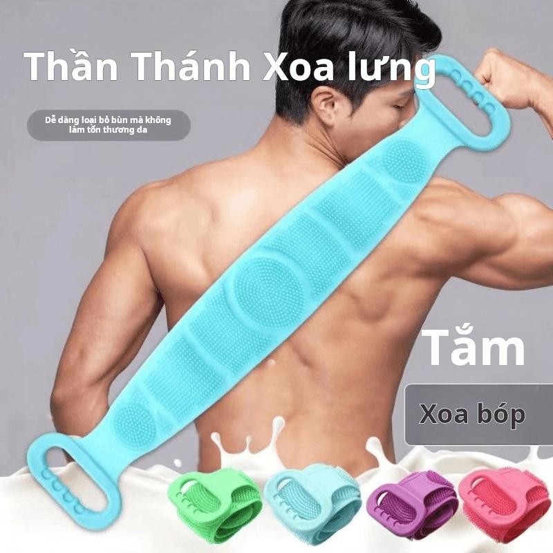 Khăn tắm silicon hình chữ V dài và rộng thích hợp để tắm lưng kỳ cọ lưng kỳ cọ cho nam và nữ mạnh mẽ và hai mặt thích hợp để chà bùn và bụi khăn tắm cho nam giới món quà nhỏ hoàn hảo cho bữa tiệc