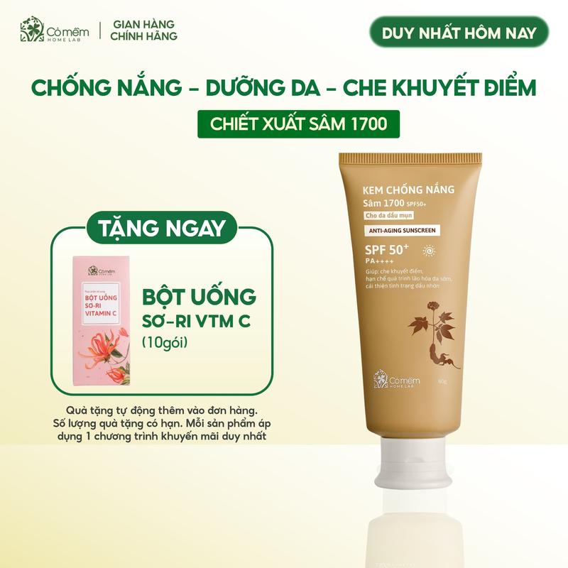 Kem Chống Nắng Sâm 1700 SPF50 PA++++ Phổ Rộng Hạn Chế Lão Hoá Bảo Vệ Dưỡng Ẩm Da Cỏ Mềm 60g Skincare Sunscreen Sun Cream 2 Phân Loại Cho Da Thường và kiểm soát dầu cho da dầu mụn