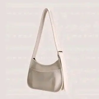 Tas Slempang Wanita Miniso Model FDF dari Kulit PU Tebal - Selempang Hitam