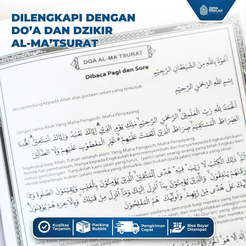 Alquran Al Sadda A5 Khat Bombay Premium HVS 15 x 21cm Non Terjemah 5