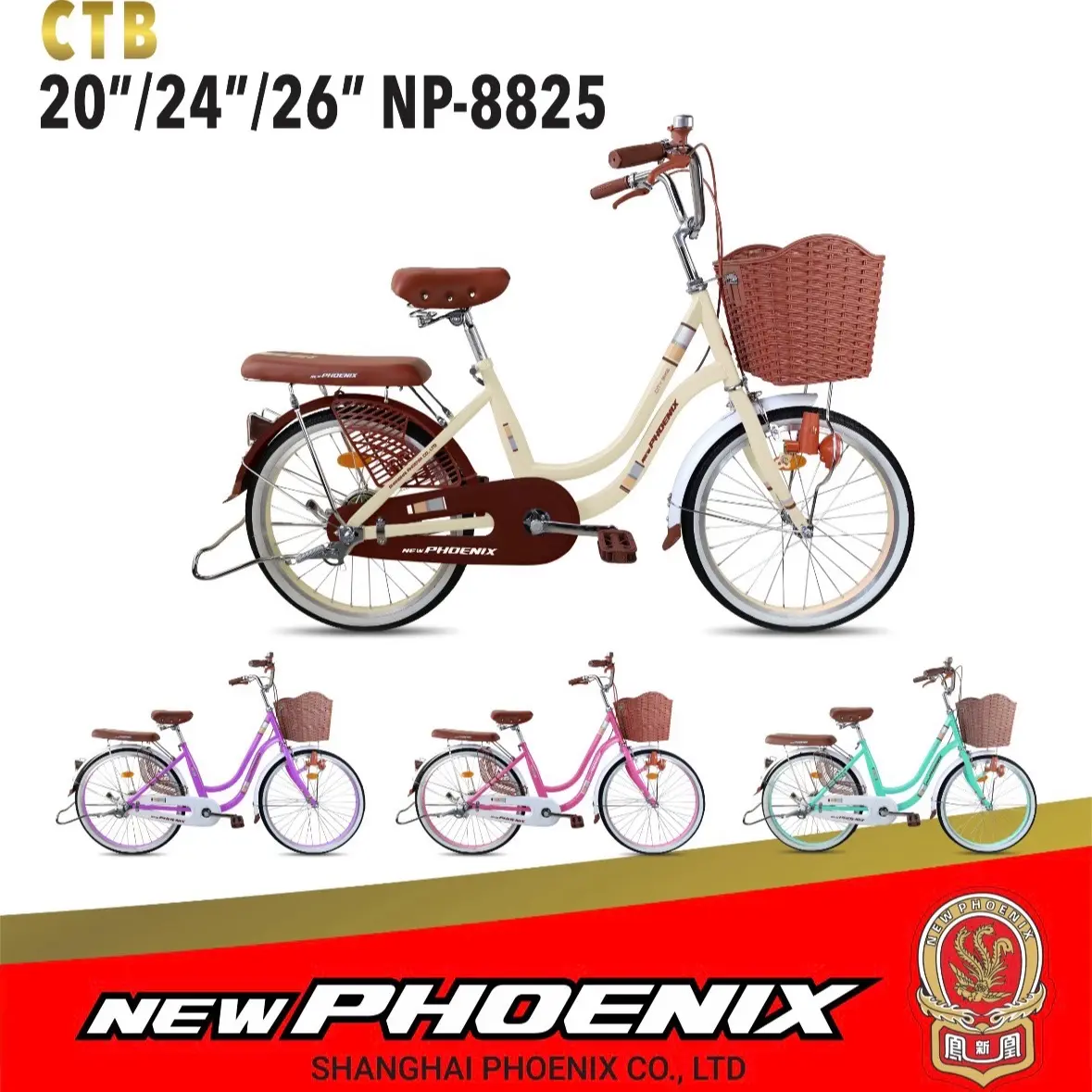 Sepeda Mini 24 new phoenix 8825