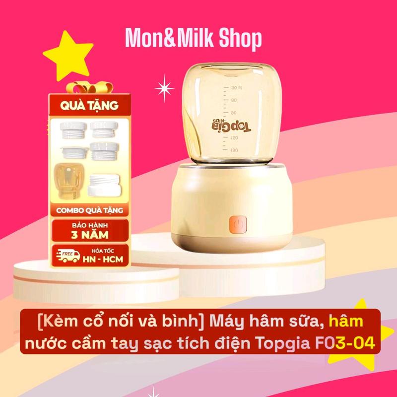 Kèm cổ nối và bình Máy hâm sữa cầm tay sạc tích điện Topgia F03-04