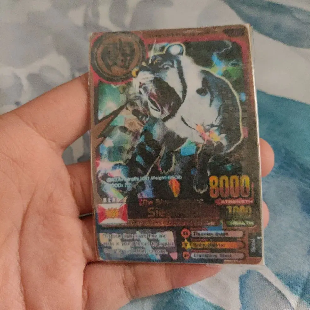 animal kaiser Siegfried ver 4 plus