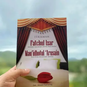 Terjemah Fatchul Izar ( Hadiah terindah untuk pengantin)