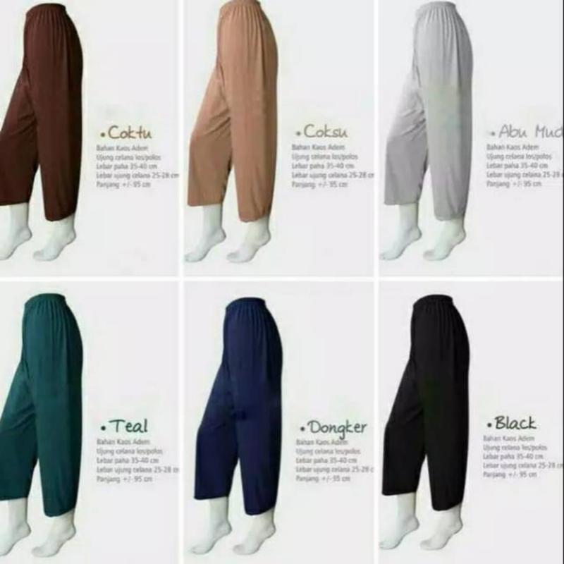 Product Introduction of COD celana panjang wanita,isi 5 pcs ,celamis los Dewasa, celana panjang santai wanita, daleman gamis fit wanita Melar Nyaman Kulot Variasi 3