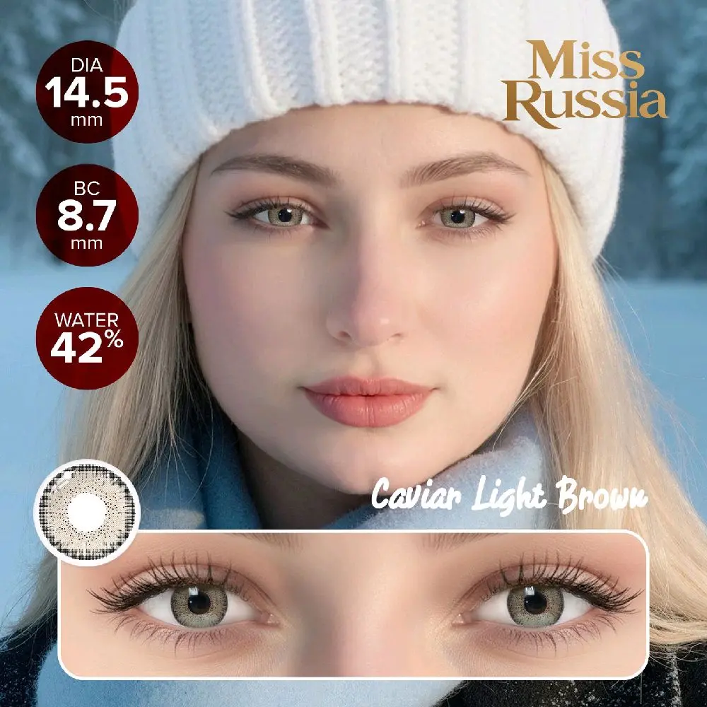 CAVIAR LIGHT BROWN