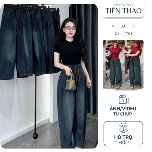 Quần Jean Nữ Ống Rộng Bo Gấu Chun Eo Chất Liệu Jean Mềm Mại Thoáng Mát Cực Hót Mùa Hè Phong Cách Thời Trang