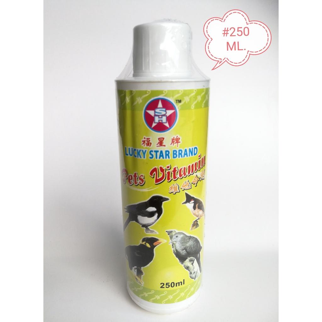 Lucky Star Bird Vitamin 250ml Solution Burung