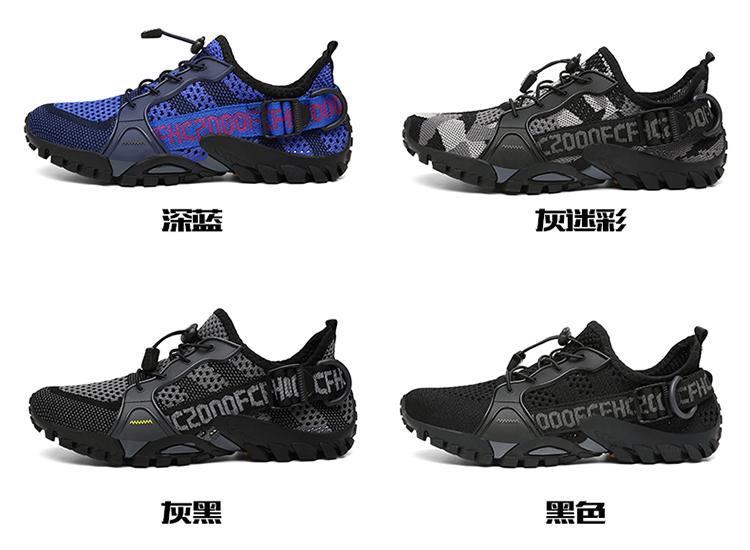Product Introduction of Cycling Team Cycling Shoes Waterproof Road Cycling Shoe Light Diving Beach Shoes mtb Shoes Anti Slip Road Cycling Footwear 6