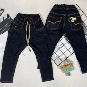 Celana Jeans Anak Laki laki / Celana Panjang Anak Cowok  Usia 4 - 13 tahun  #Garment(CPJ-08)