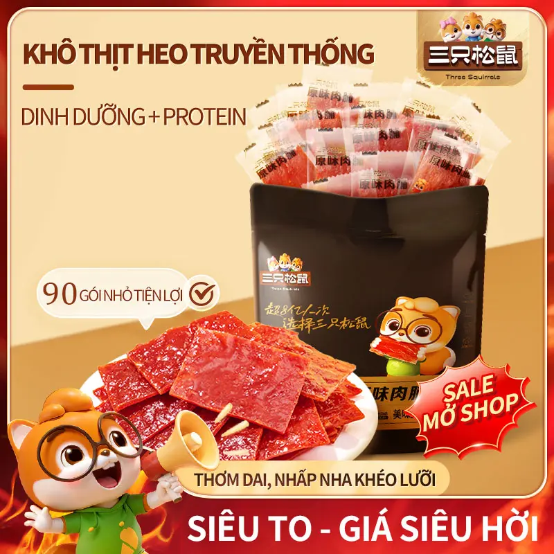 【Three Squirrels】Trung Quốc Món ăn vặt văn phòng Khô thịt nguyên vị, giàu protein, không gây béo snack Bakkwa