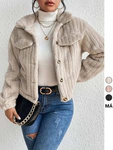 Abrigo de peluche para mujer con cierre de botones al frente, diseño casual y holgado para uso diario en otoño e invierno, tela moderadamente gruesa