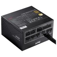 Gambar ADATA XPG Core Reactor II VE ATX 3.0 (PCIe 5.0) Power Supply 650W 80+ Gold Full Modular Black dari Agres Komputer Bandung Kota Bandung 2 Tokopedia