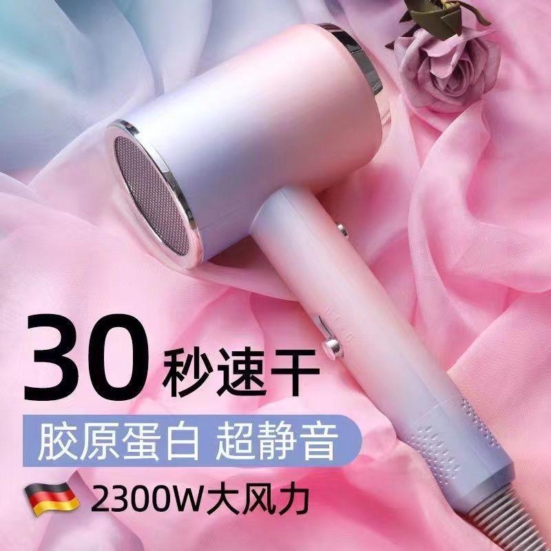 Product Introduction of Authentic German style quick drying hair dryer for household use, with strong wind power, hair salon, hotel specific, high-power negative ion hair care, and silent operation 3