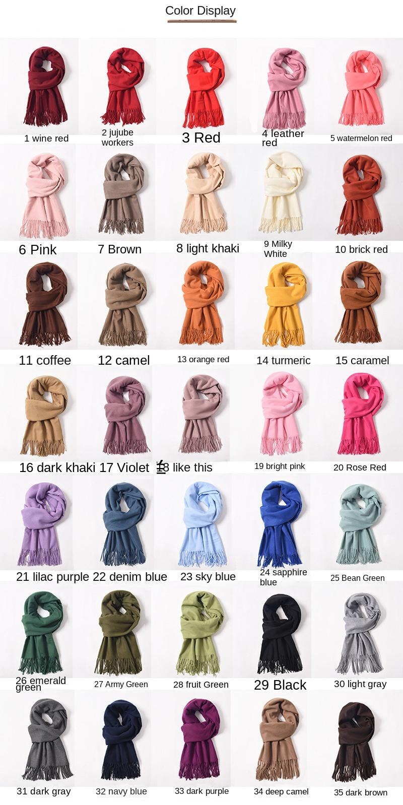 New solid color scarf in autumn and winter women's simple and versatile cashmere scarf sweet fringed shawl scarf red scarf_voghion.com