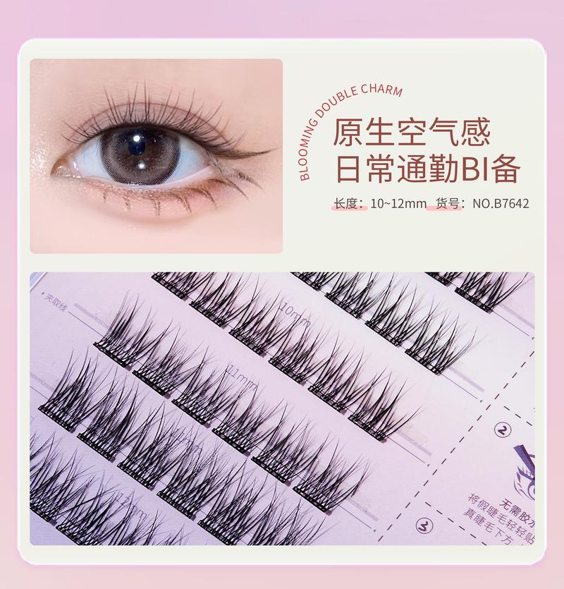 Product Introduction of Glue-free self-adhesive false eyelashes Makeup Eyelash Extensions  natural simulation enlarged eyes  Cosmetic 13