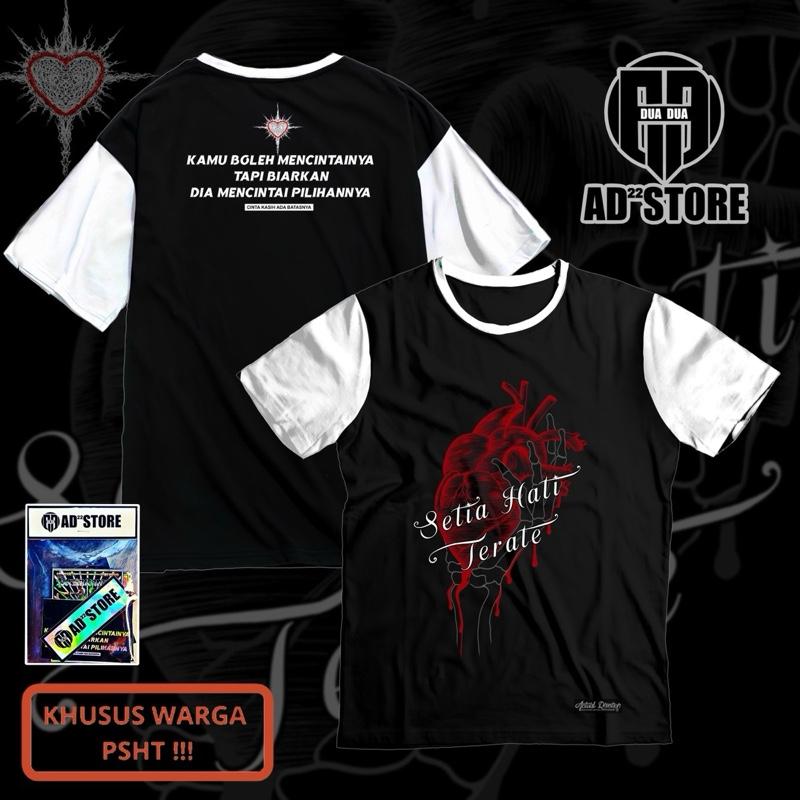 Kaos PSHT Cinta Kasih Ada Batasnya 0