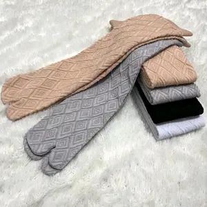 kaos kaki jempol nilon embos motif timbul diamond wanita muslimah dewasa Hitam Panjang