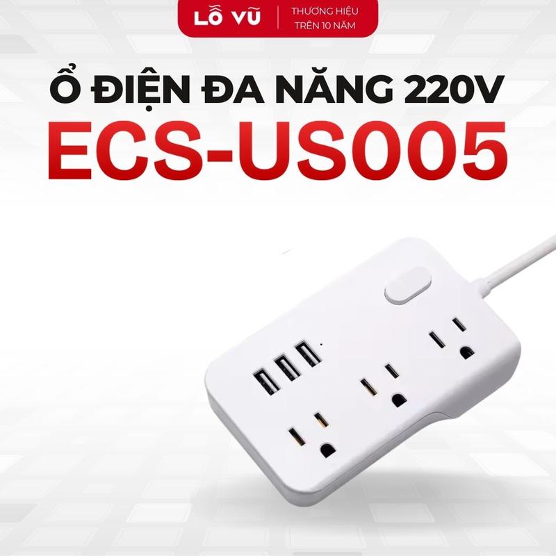  Ổ điện đa năng ECS-US005 Nhiều lỗ Chịu tải cao 2000W Dây nguồn dài 150cm - Lỗ Vũ 1 levu01 vuabanlo 