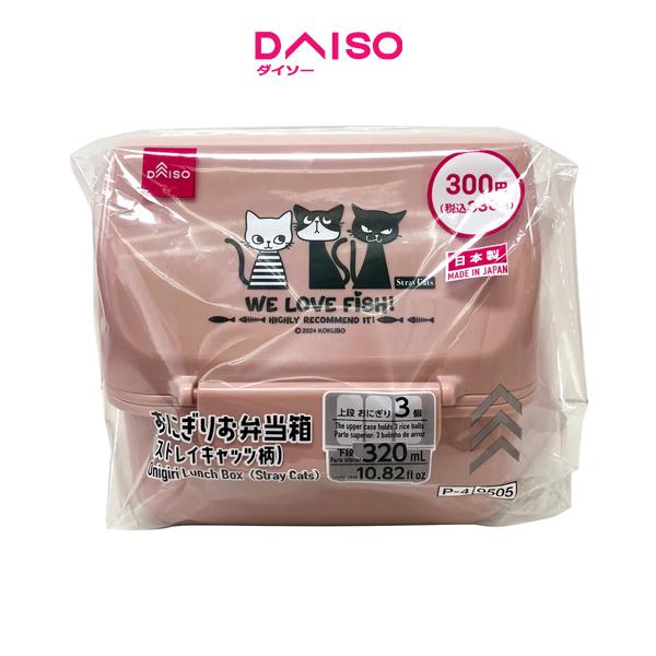 Gambar Daiso Onigiri Lunch Box (Stray Cats) dari Daiso Japan Official Store Kota Administrasi Jakarta Selatan Tokopedia