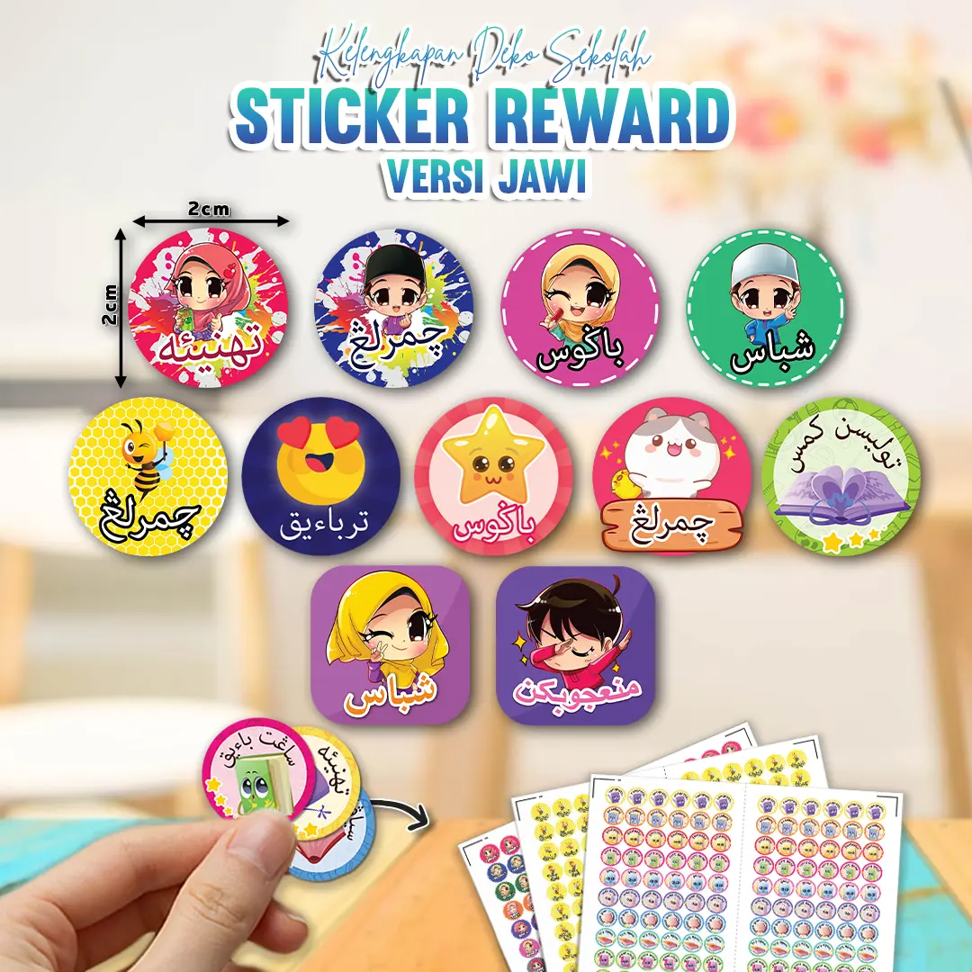 (240PCS) STICKER GANJARAN MURID (JAWI VERSION) / PELAJAR / STUDENT / SEKOLAH - MOTIVASI PELAJAR , GURU SEKOLAH