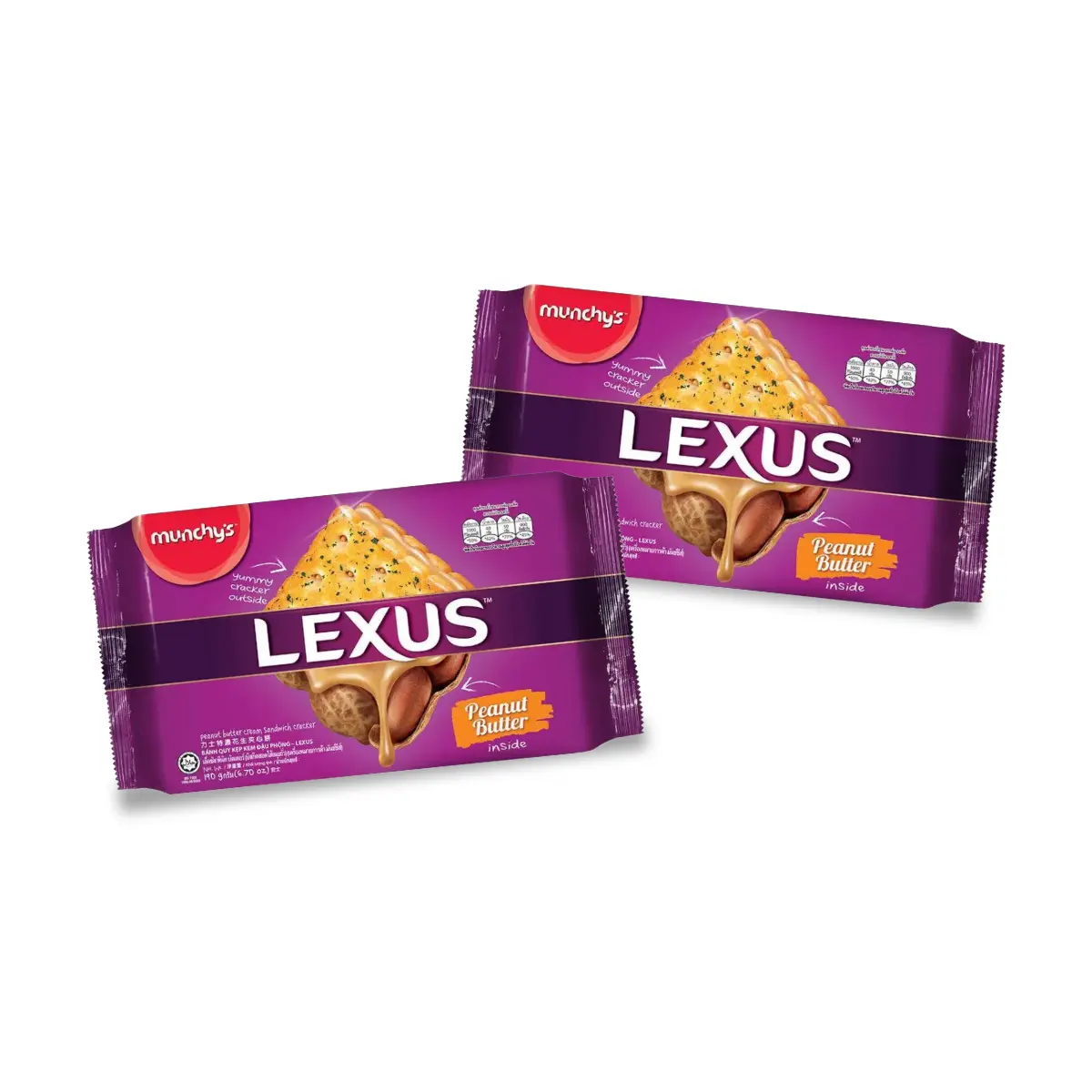 [BUNDLE OF 2] Munchy's Lexus Peanut Butter Cream Sandwich Biscuit 190g ...