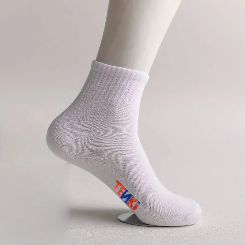 Kaos Kaki Pendek 3/4 Diatas Semata Kaki Skate Oldschool motif Stripe Garis Pria Wanita Nyaman Lembut Ankle Tebal Polos Dewasa Panjang 7