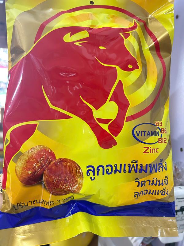 Kẹo Tăng Lực Bò Húc RedBull - Túi 320gr