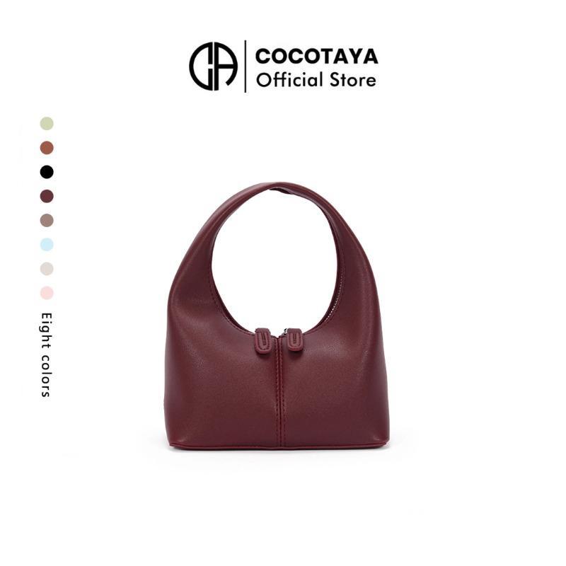 Ciel Bag Túi xách da PU màu trơn mới, túi nữ dễ phối đồ sành điệu và đơn giản Bag