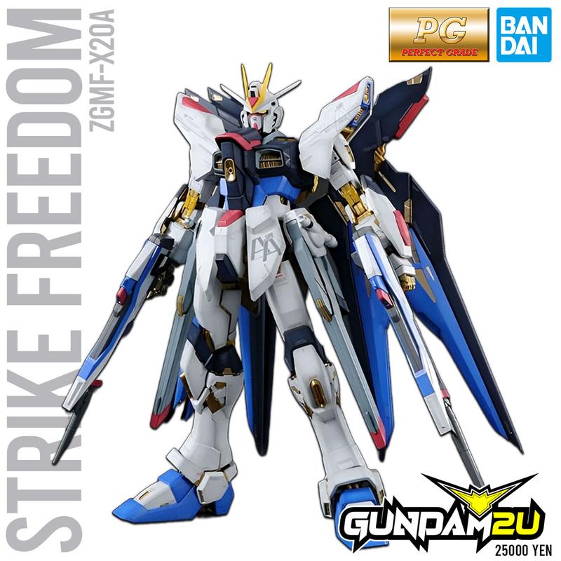 BANDAI PG 1/60 Strike Freedom Gundam - Perfect Grade Gundam SEED Destiny Plastic Model Kit - Gundam2U F.N