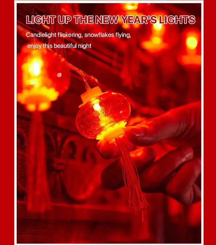 Festive small red Lanterns lights